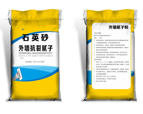 包头供应牛皮纸包装袋厂家