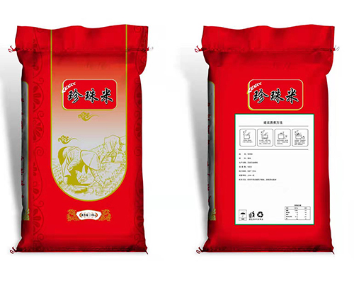 常德供应pe编织袋批发