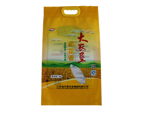 大庆供应牛皮纸复合编织袋批发