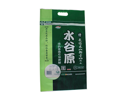 草莓视频黄版下载APP