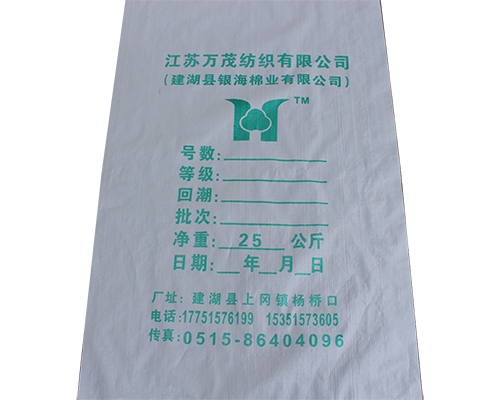 草莓视频黄版下载APP